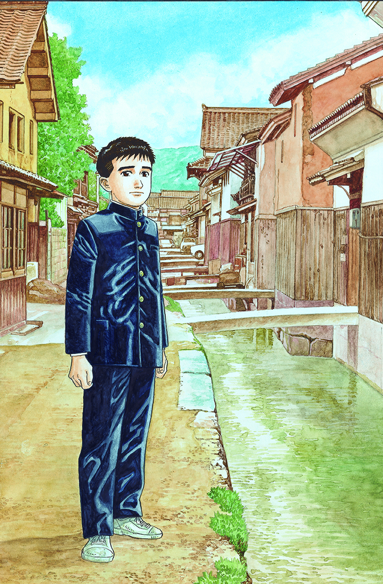 Jirō Taniguchi. Distant Portrait