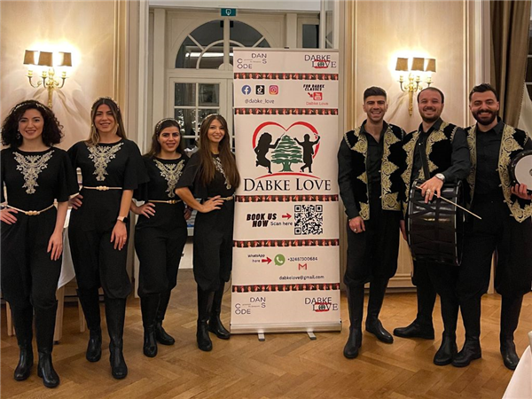 Dabke Love — GC De Rinck