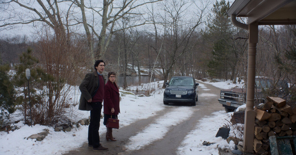 Father Mother Sister Brother