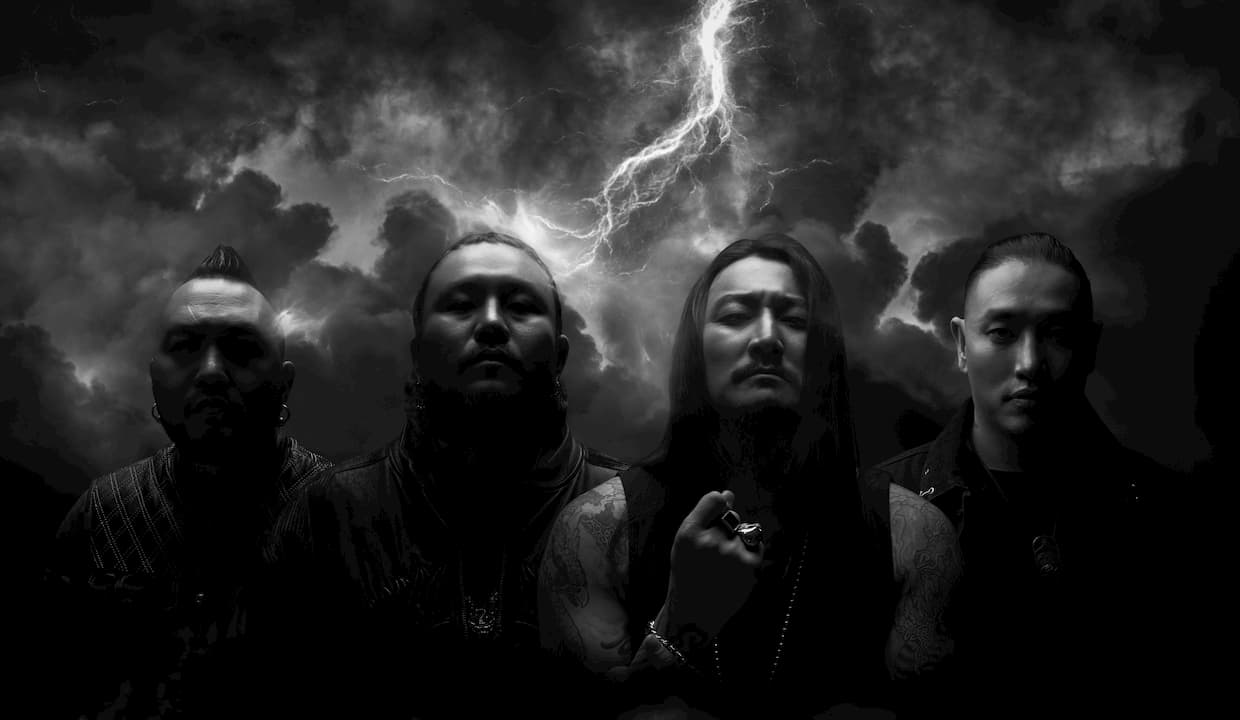 The HU — Ancienne Belgique