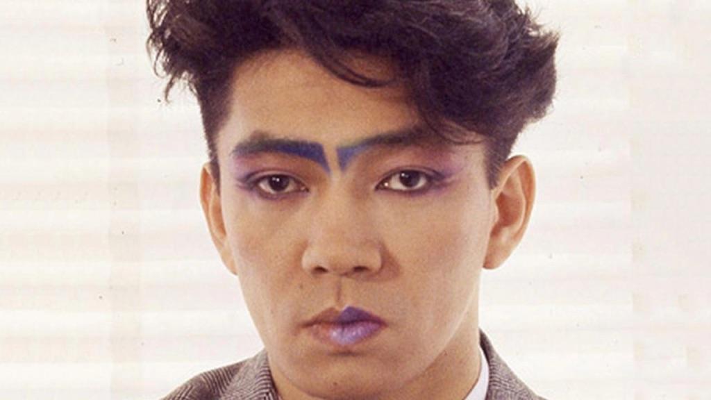 Tokyo Melody: A Film about Ryuichi Sakamoto - Elizabeth Lennard