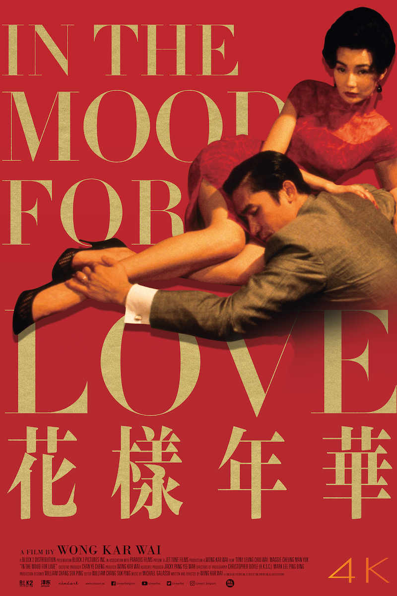 In the Mood for Love
