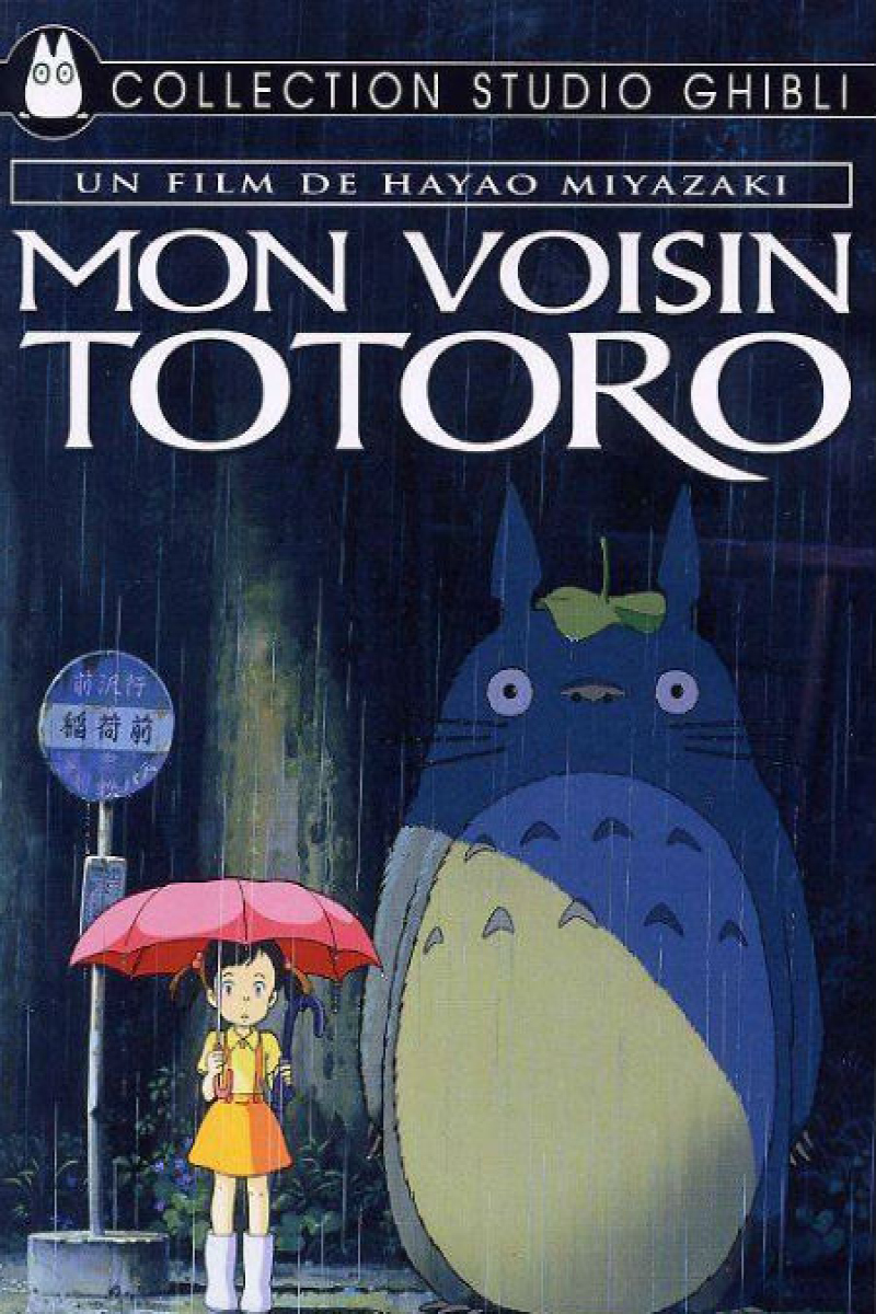 My Neighbor Totoro