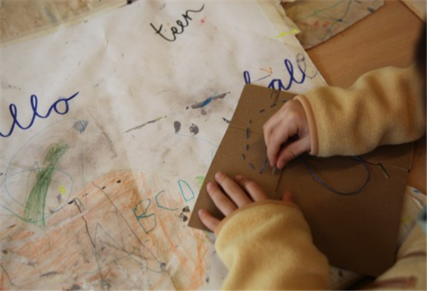 Mus-e Arts week 7-9 years