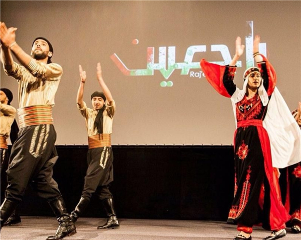 Raj'een Dabke Dance - Advanced training
