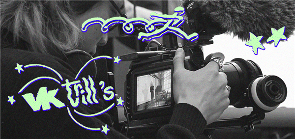 Stage Photo&Film Lab with Trill asbl
