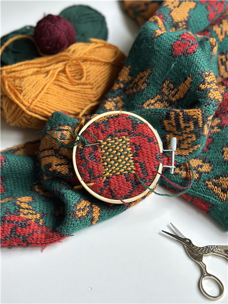 Visible Mending