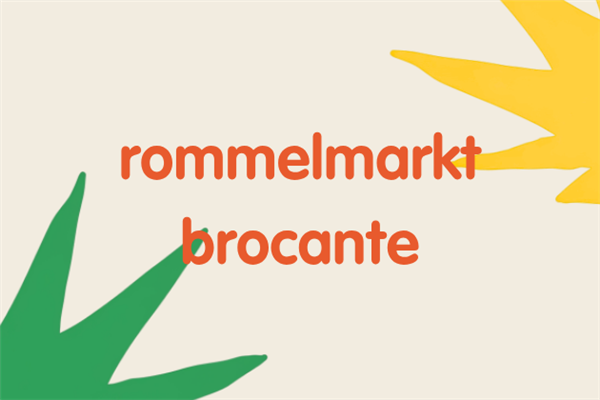 Rommelmarkt