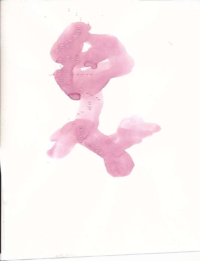 Osamu Shikichi — ur phantom eyes, our crystalized pains