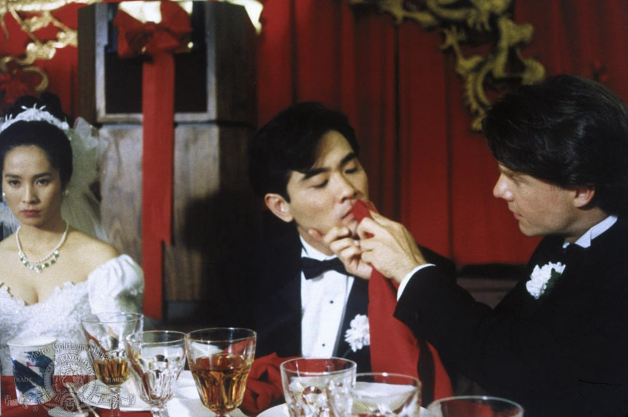 The Wedding Banquet (Garçon d’honneur)