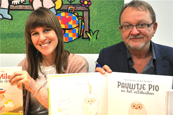 Kindervoorstelling 'Pauwtje Pio' + knutselworkshop
