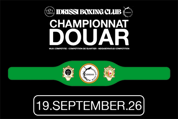 Championnat de boxe DAOUAR