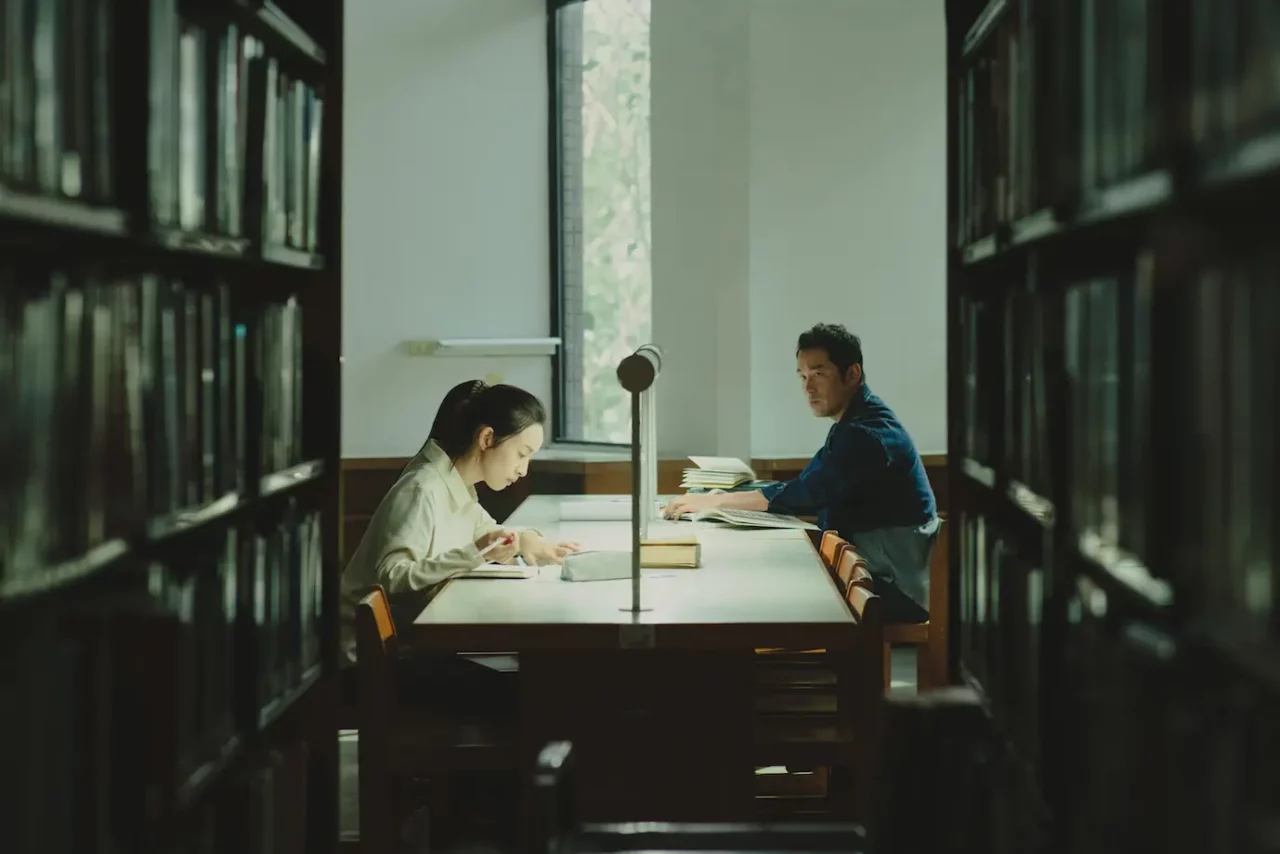Deep Quiet Room