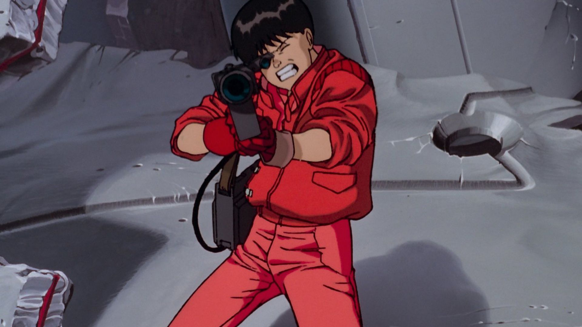 Akira