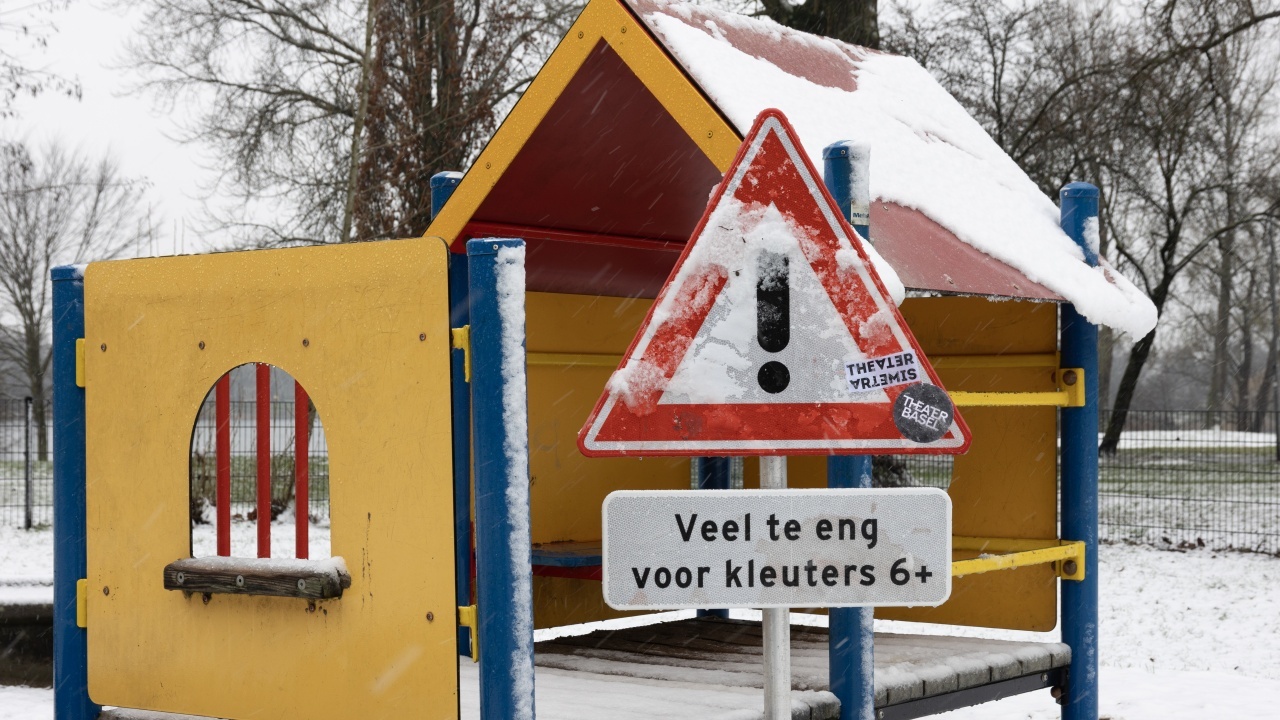 Veel te eng voor kleuters