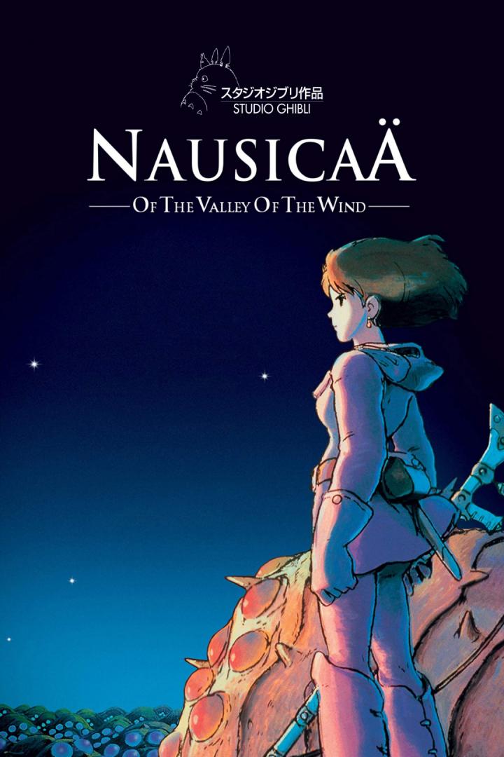NAUSICAÄ DE LA VALLEE DU VENT (Kaze no tani no Naushika)