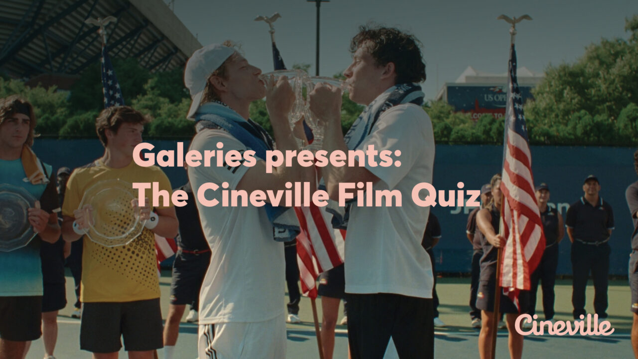 CINEVILLE QUIZ