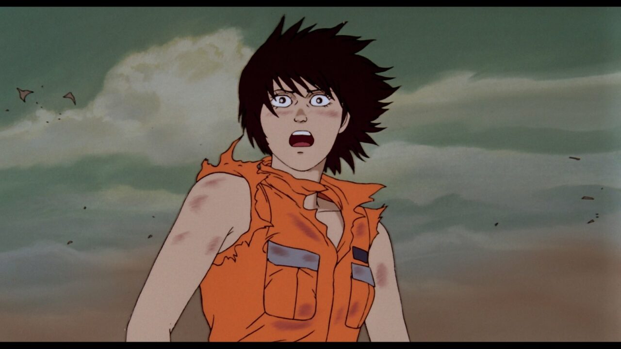 Akira