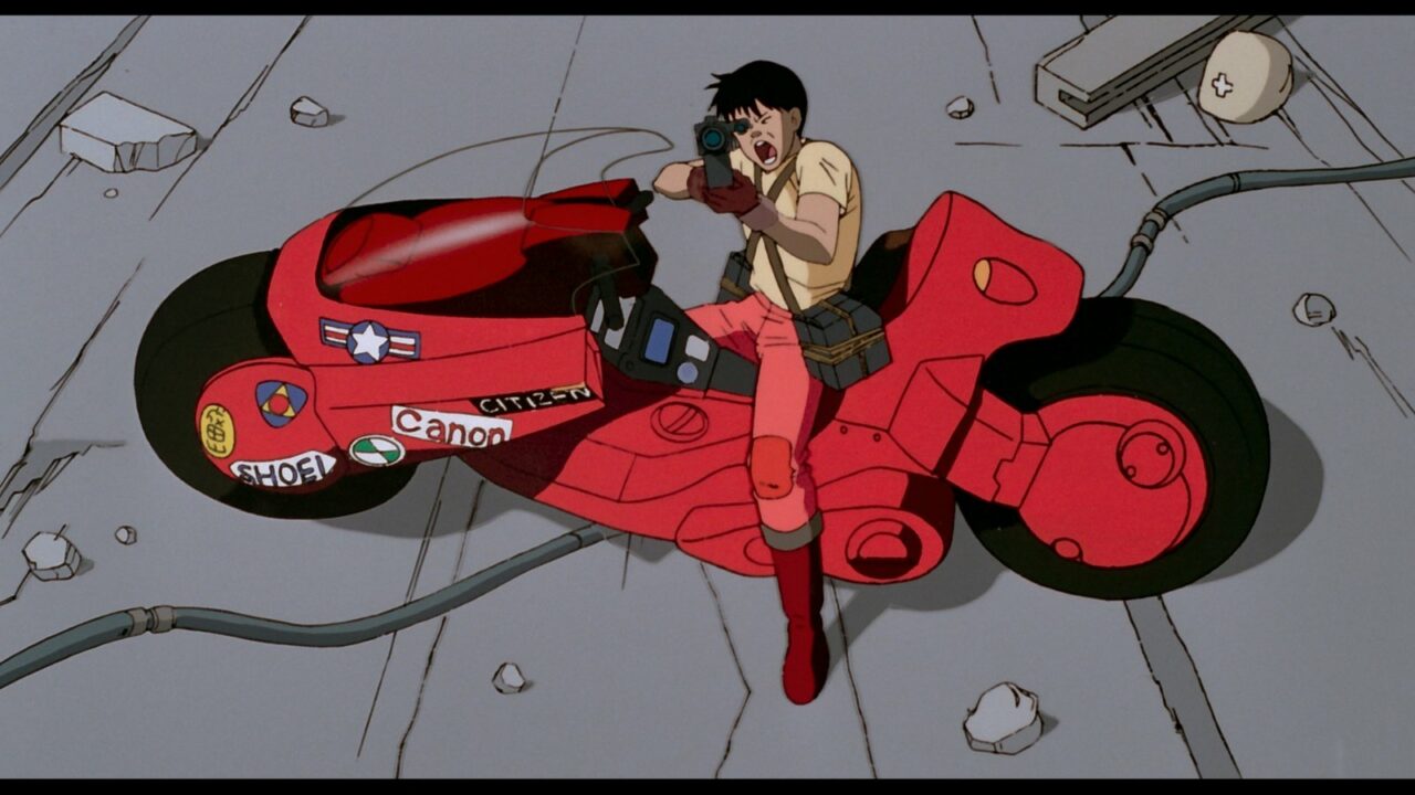 Expat Cinema : Akira