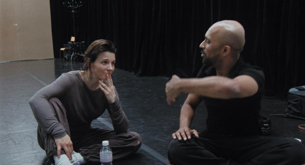 En nous - Juliette Binoche