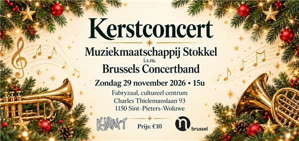 Kerstconcert