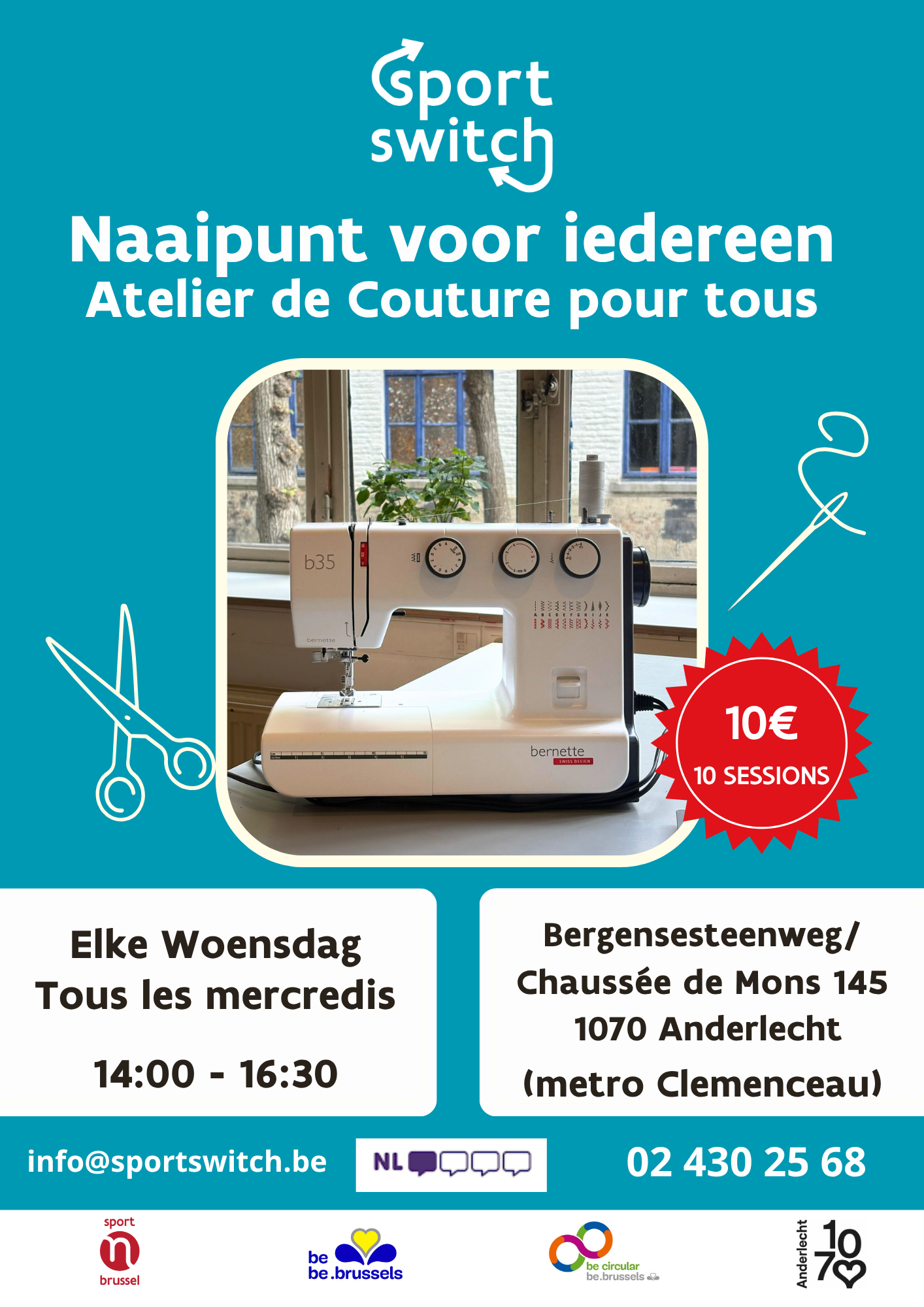 Sewing workshop