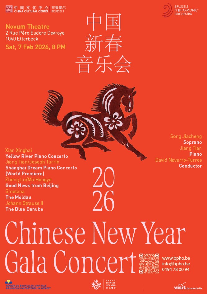 Nouvel An Chinois en concert
