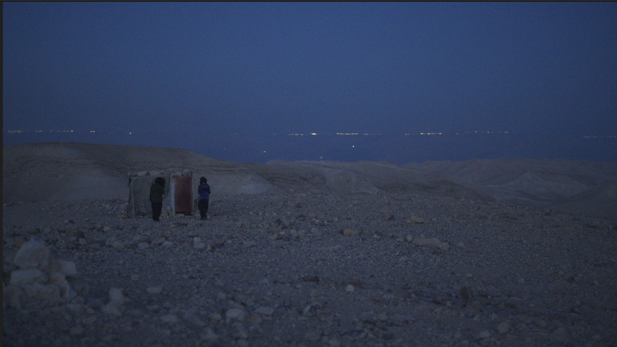 Basel Abbas & Ruanne Abou-Rahme - Prisoners of Love: Until the Sun of Freedom