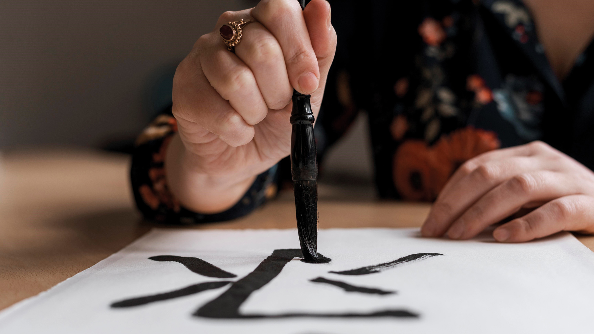 Atelier Calligraphie japonaise