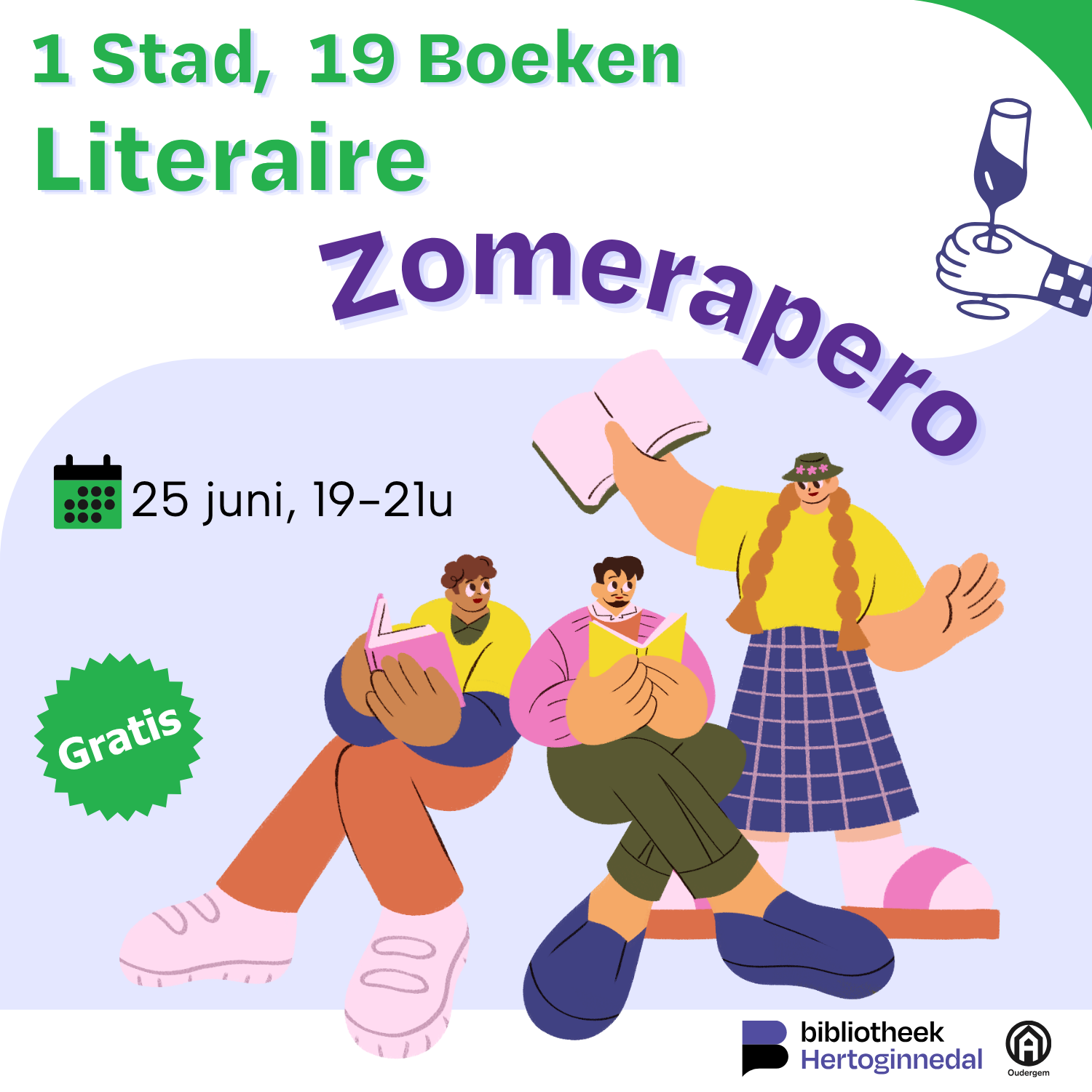 Literaire zomerapero — Bibliotheek Hertoginnedal