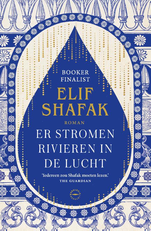 Leesclub Femma: 'Er stromen rivieren in de lucht' van Elif Shafak — Bib Joske