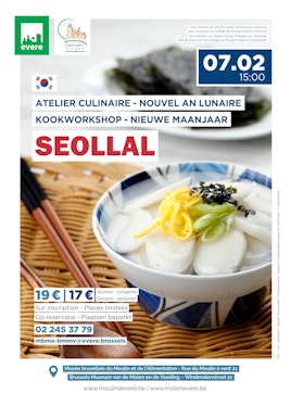 Atelier culinaire "Seollal" (Nouvel an lunaire)