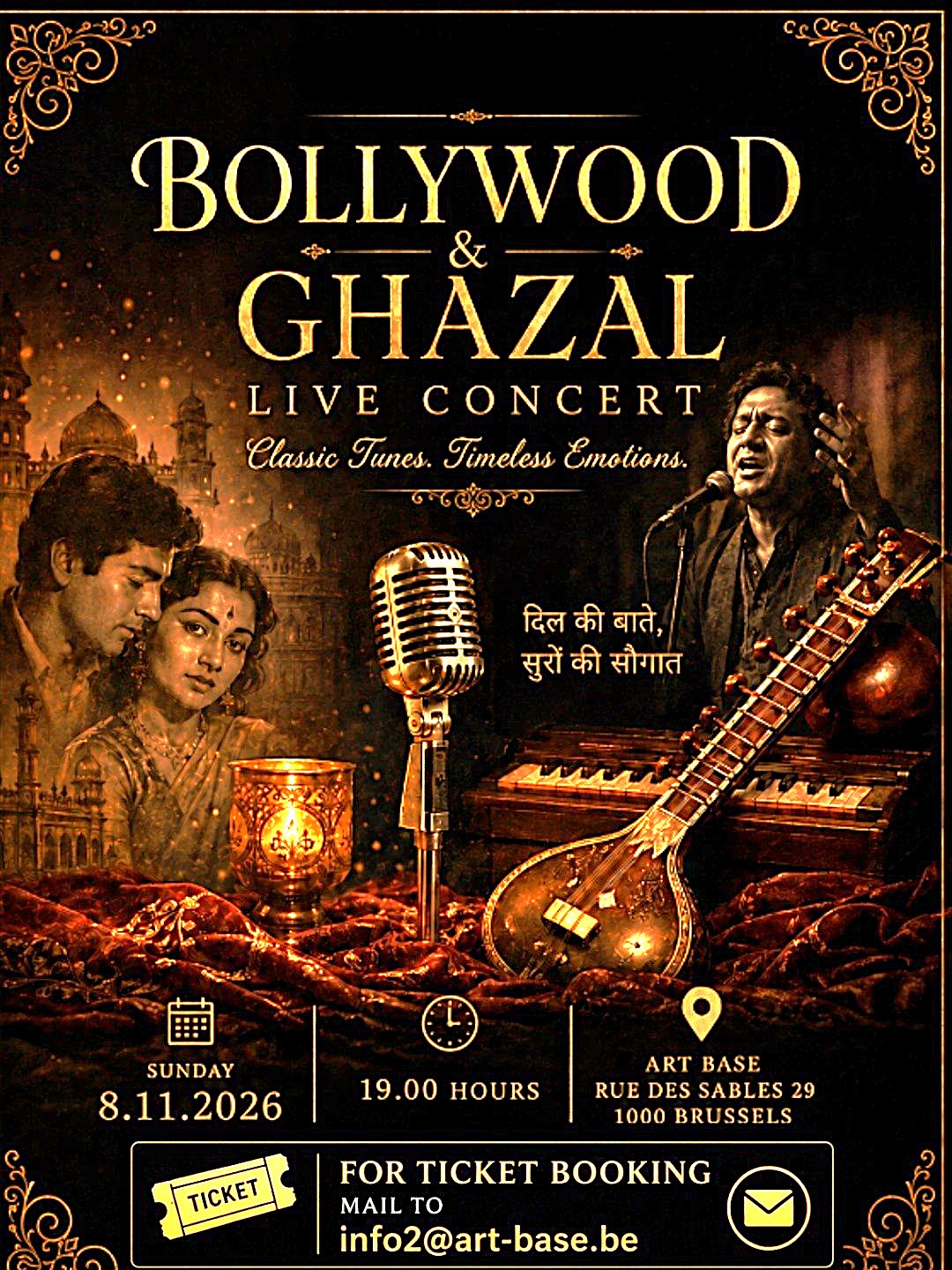 Bollywood & Ghazal- Indian Diamonds — Art Base