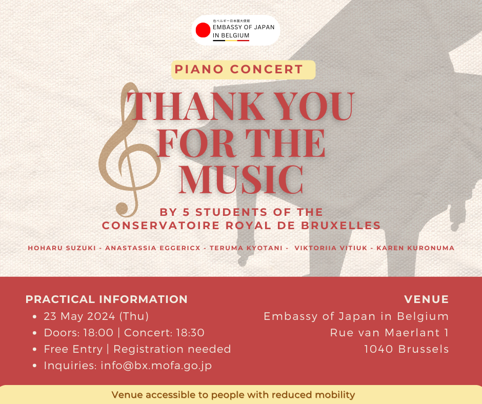 Thank you for the music - Concert de Piano