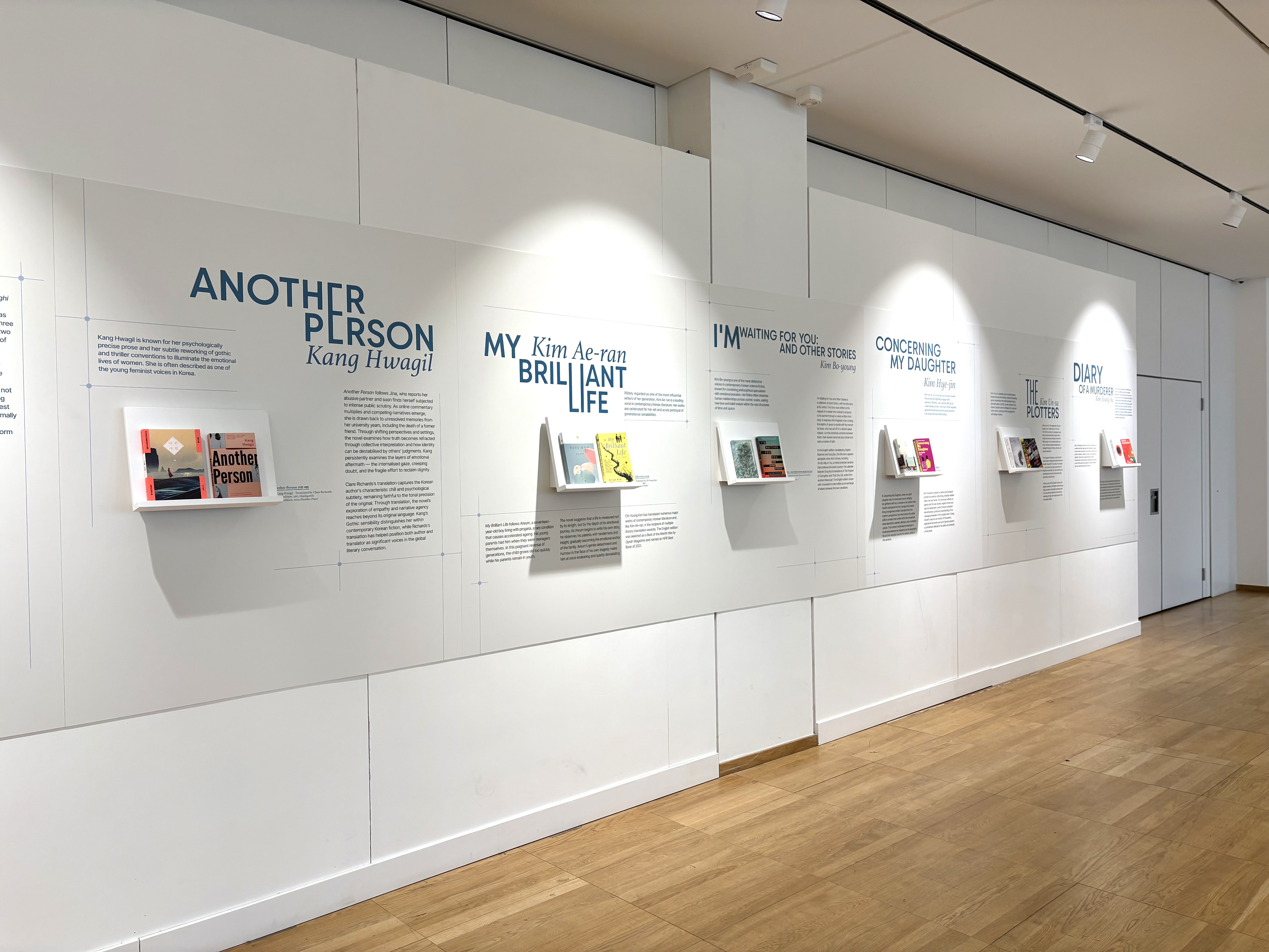 Korean Literature Exhibition