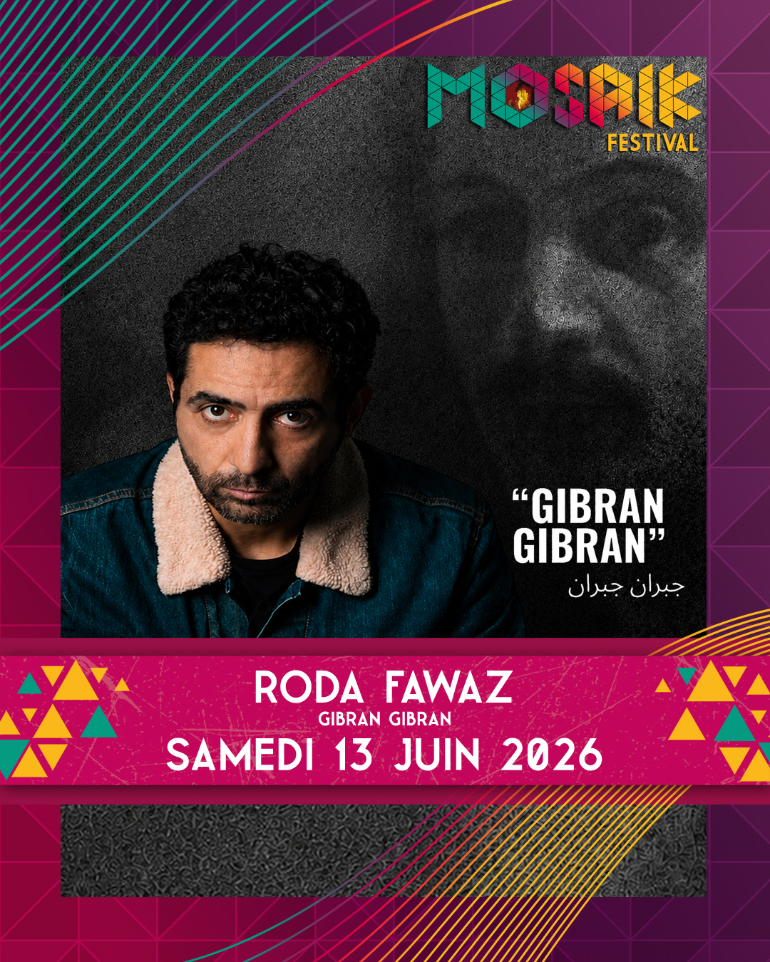 Roda Fawaz / Gibran Gibran