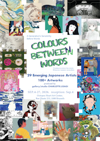 Colors Between Words: 29 opkomende Japanse kunstenaars, 100+ diverse visuele praktijken