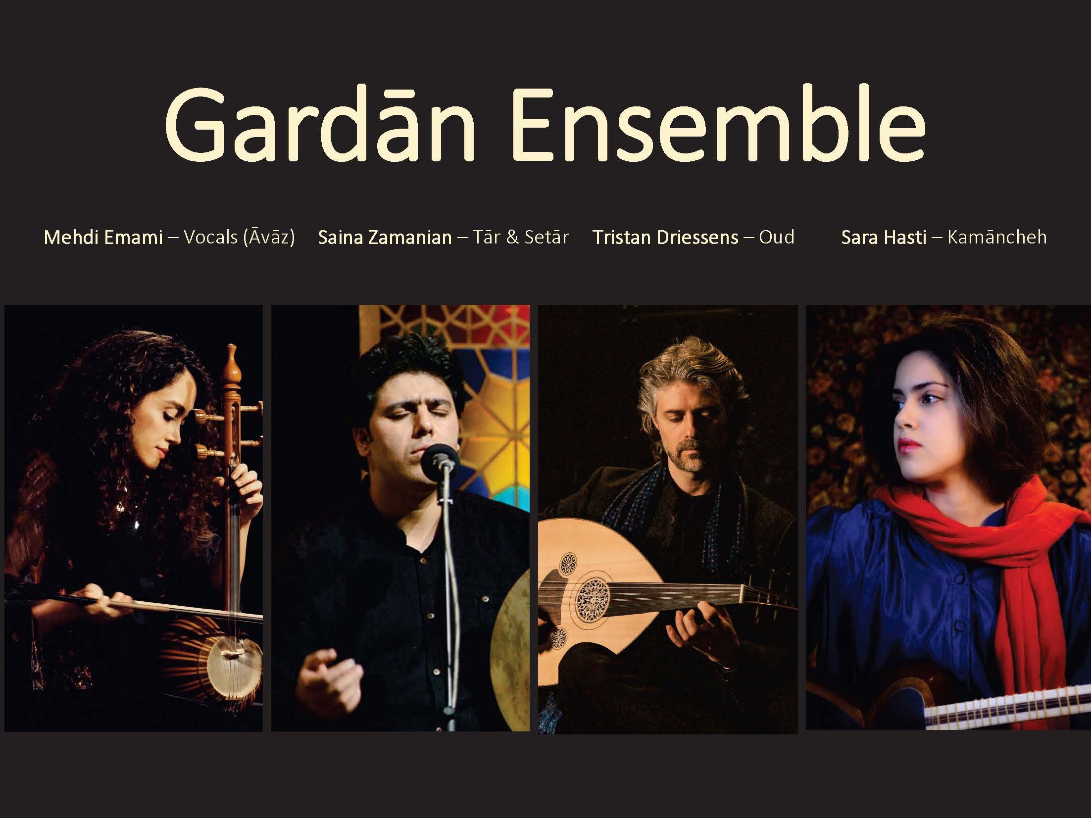 Gardan Ensemble (Iran)