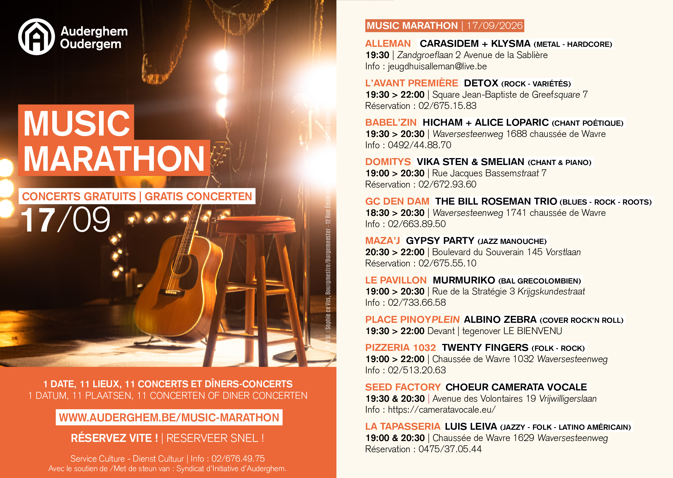 Music Marathon d'Auderghem 2026