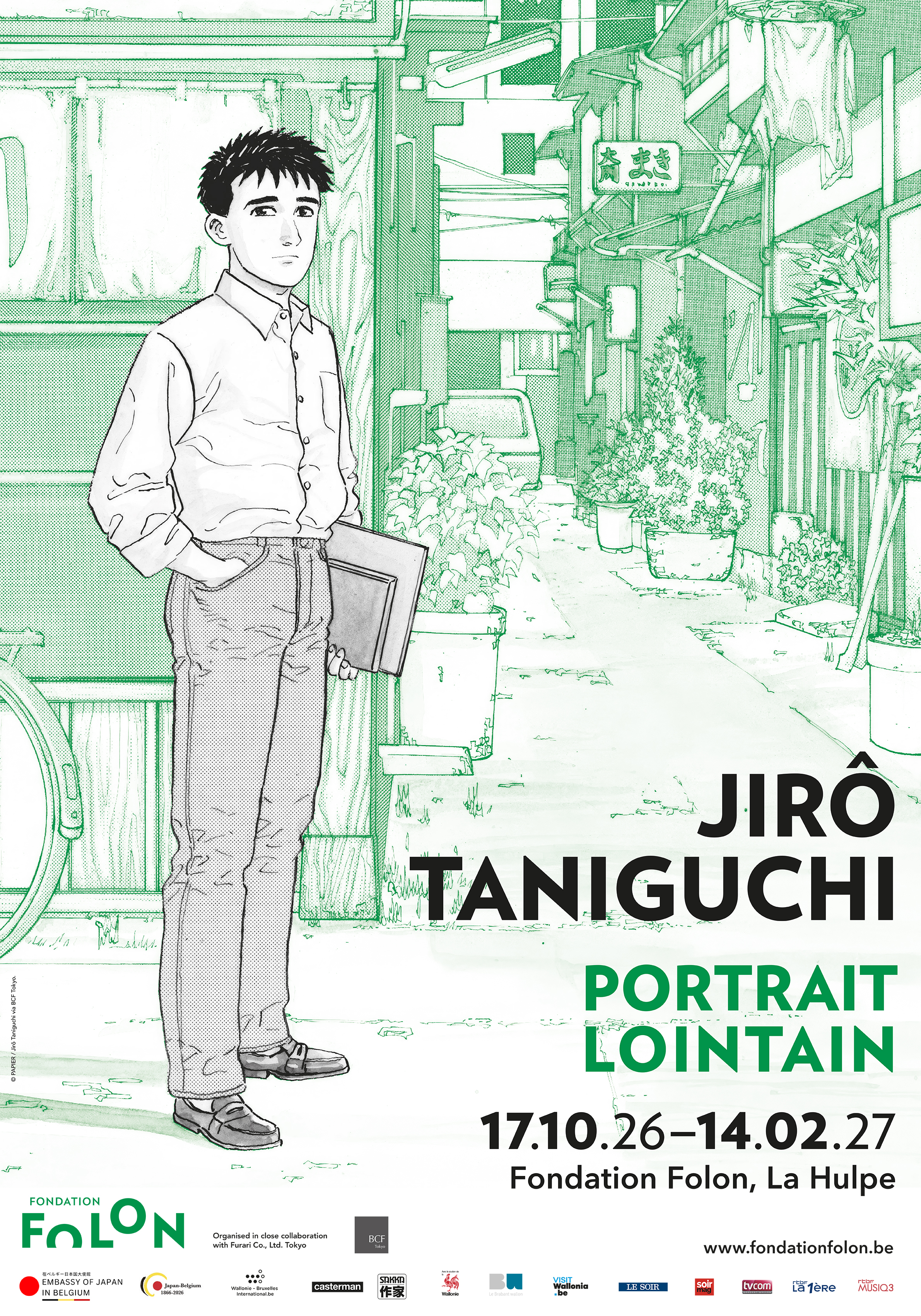 Jirō Taniguchi. Portrait lointain