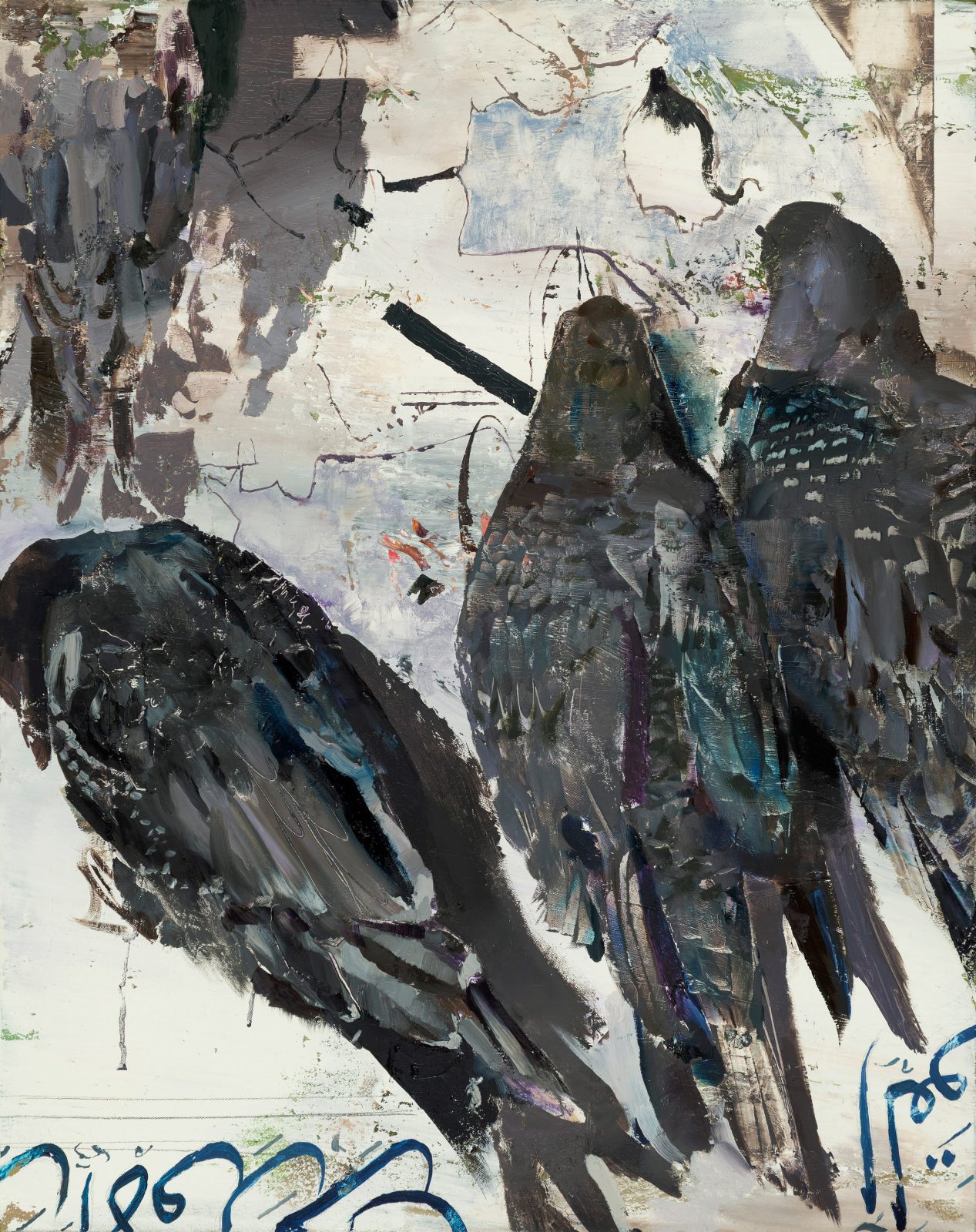 Hollow : Iris Dittler, Ulrike Mohr, Céline Struger, Hamid Yaraghchi