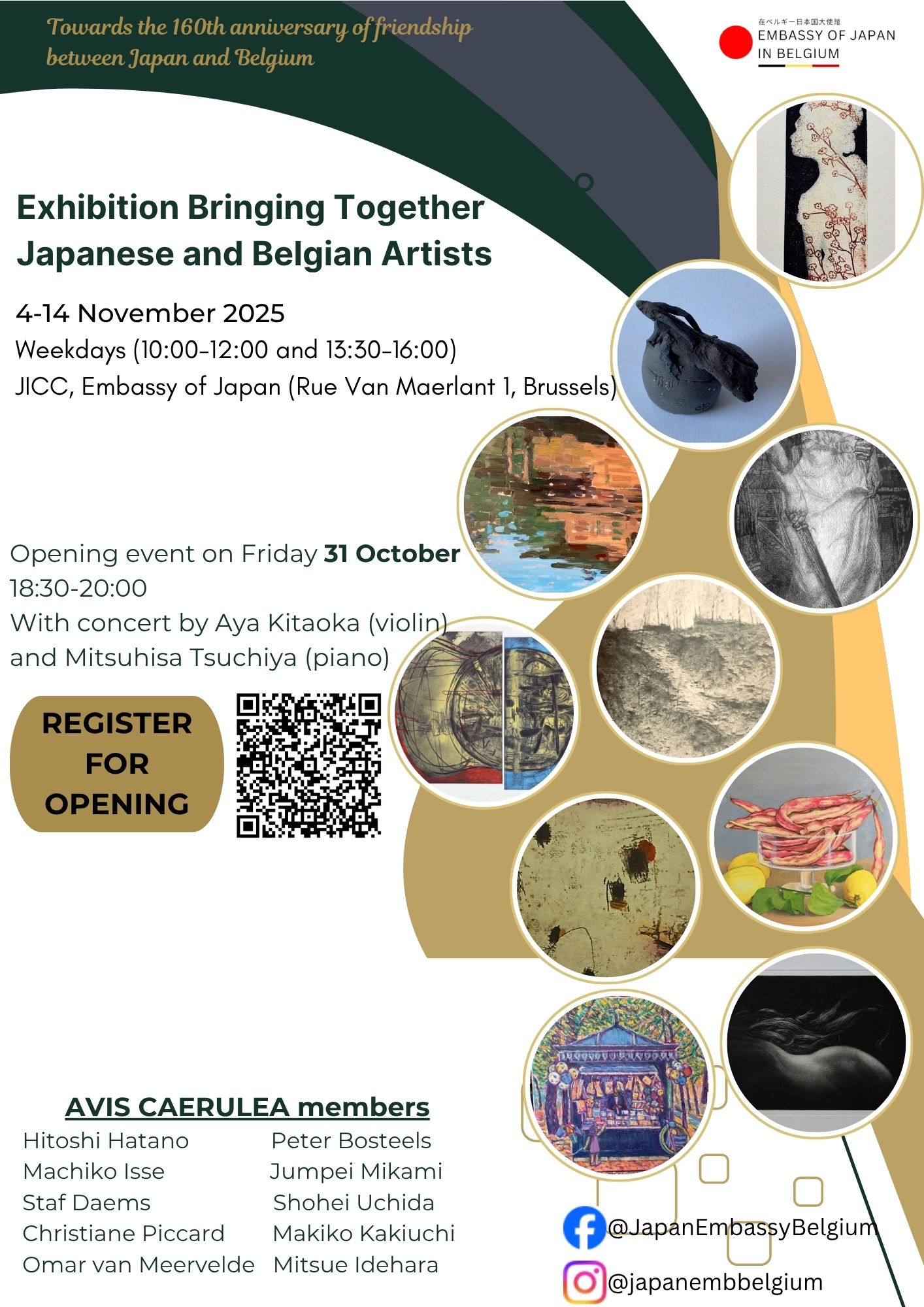 Bringing Together Japanese and Belgian Artists | Visit Brussels