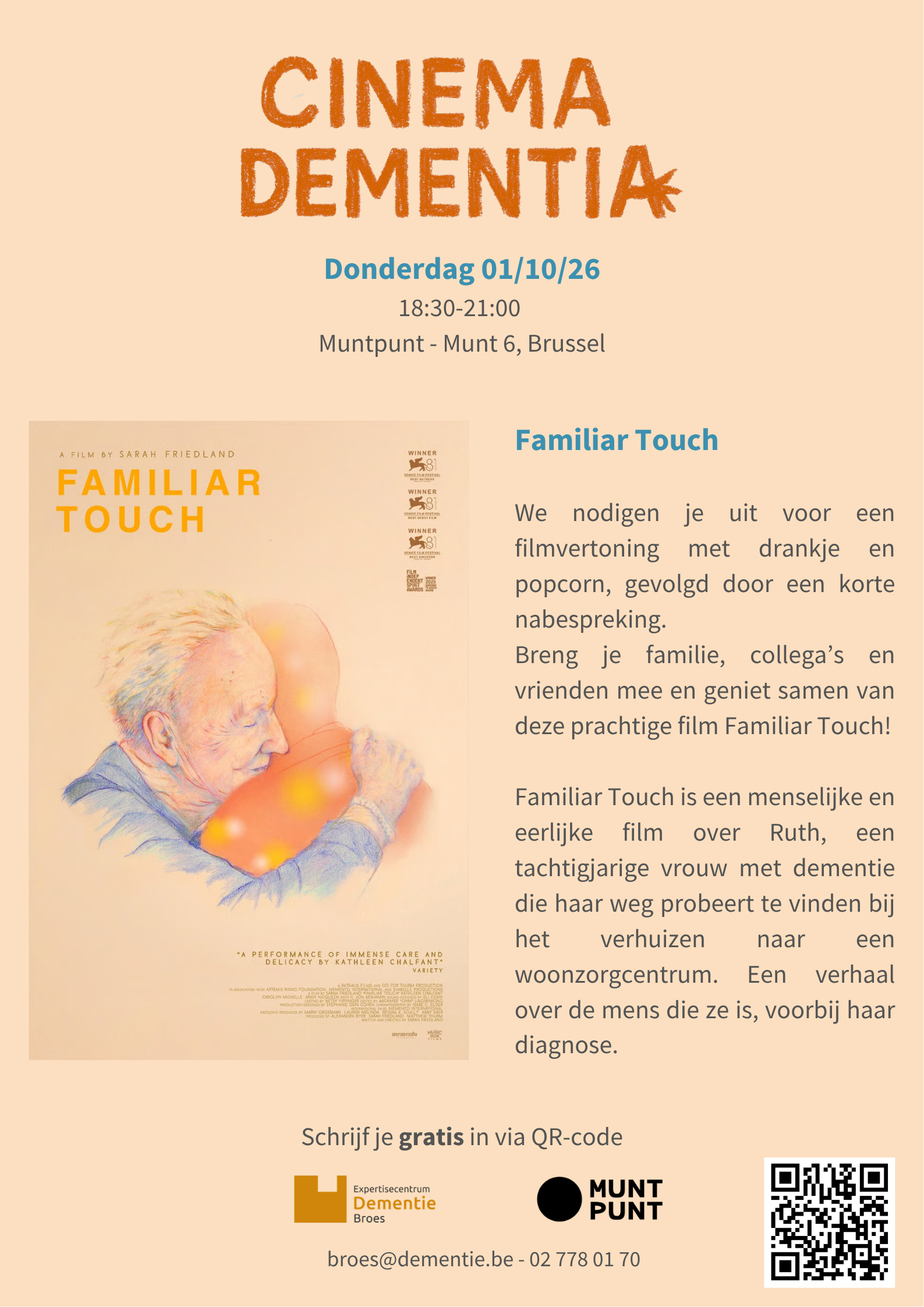 Cinema Dementia