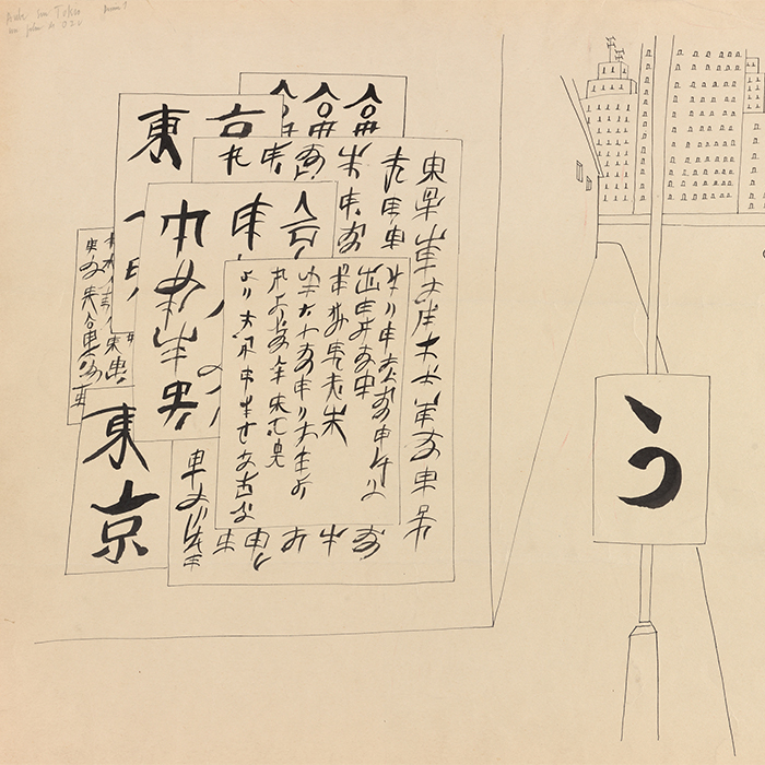 Writing workshop: Haiku