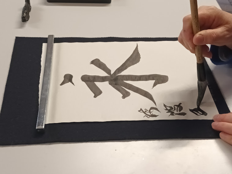 Calligraphy and movement