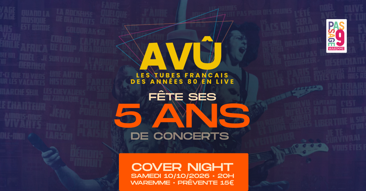 Avû fête ses 5 ans !