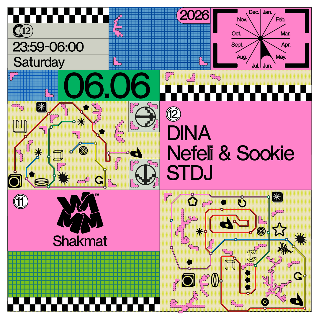 C12 Nite w/ DINA, Nefeli, Sookie, Stdj