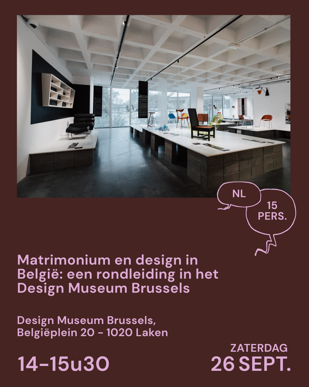 Matrimonium en design in België: een rondleiding in het Design Museum Brussels