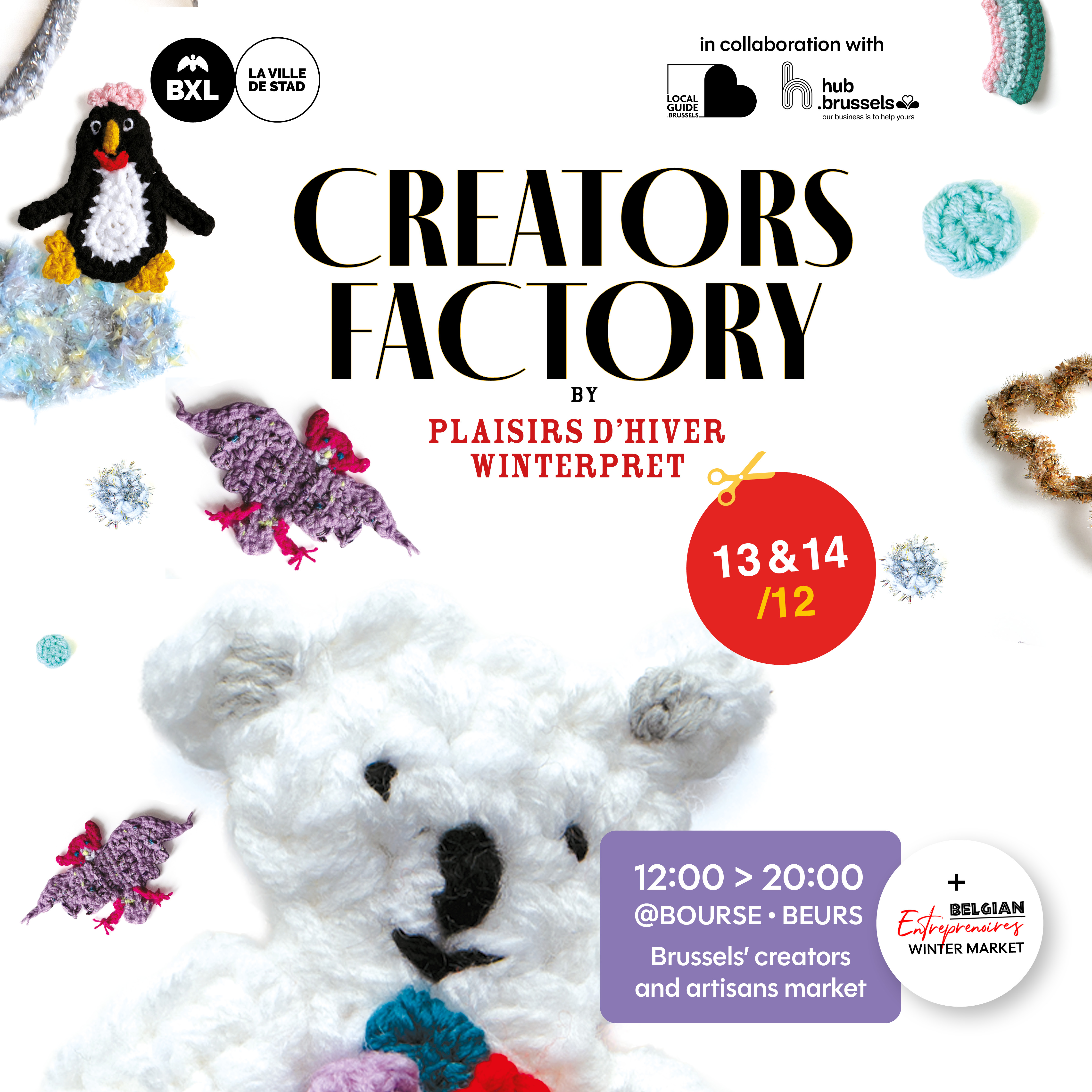 Creators Factory