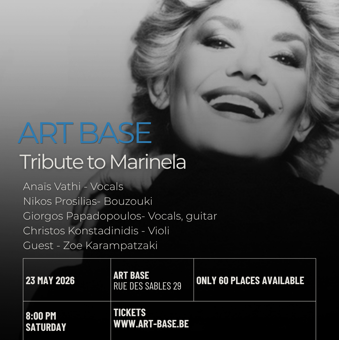 Tribute to Marinela- Anais Vathi & Group